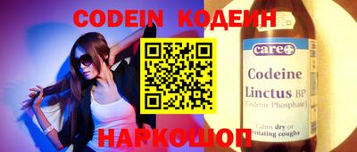 гашик Апрелевка