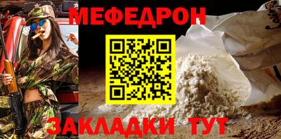 гашик Апрелевка
