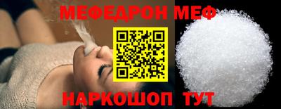 гашик Апрелевка