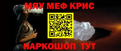 гашик Апрелевка