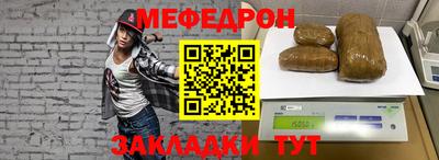 СК Аргун