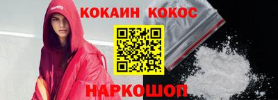 гашик Апрелевка