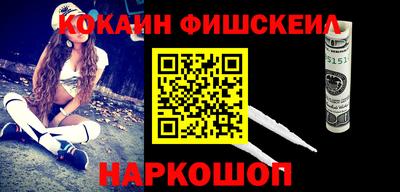 СК Аргун