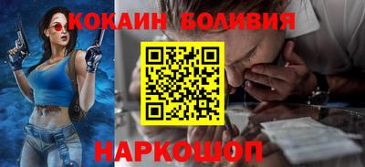 марихуана Апшеронск