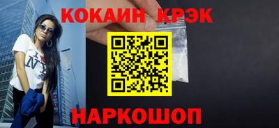 СК Аргун