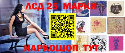 СК Аргун