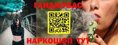 СК Аргун