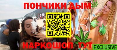 гашик Апрелевка