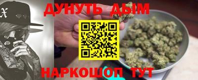 гашик Апрелевка
