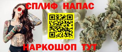 СК Аргун