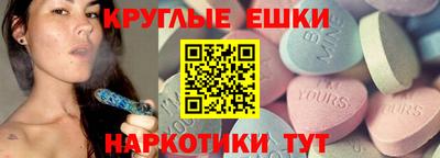 СК Аргун