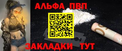 СК Аргун