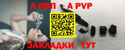 СК Аргун