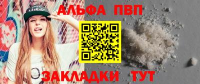 СК Аргун