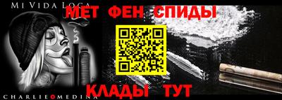 СК Аргун