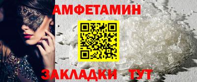СК Аргун