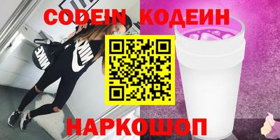 СК Аргун