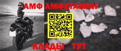 гашик Апрелевка