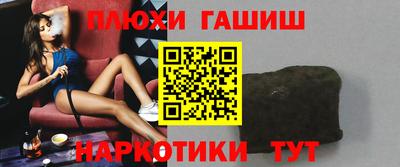 СК Аргун