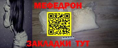 гашик Апрелевка